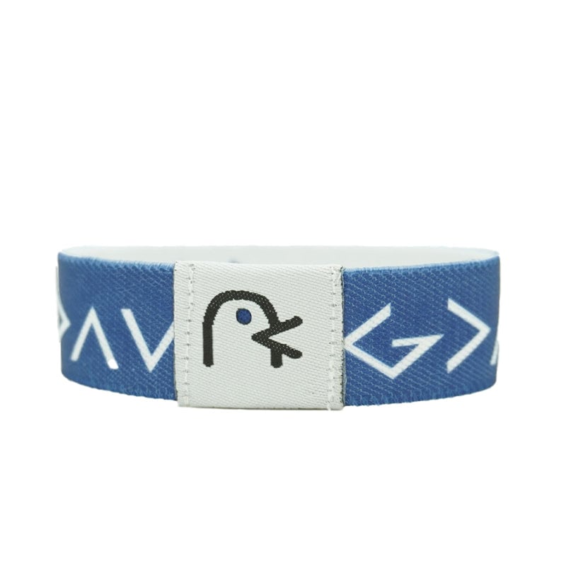 Bible Bracelet Faith on the Wrist - NFC Available